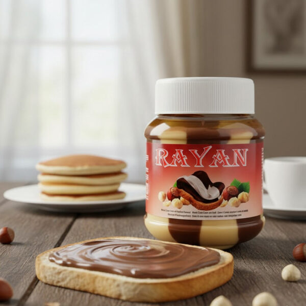 White Chocolate Nutella (350g)