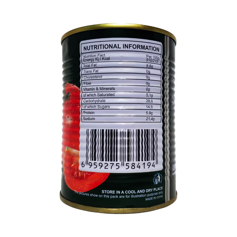 Concentrated tomato paste (400g) - Image 3
